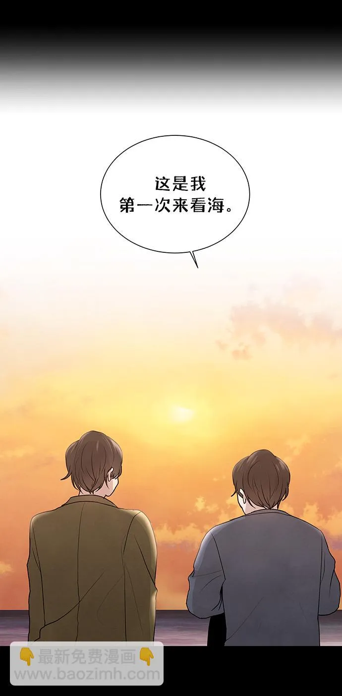 第40话 第49页