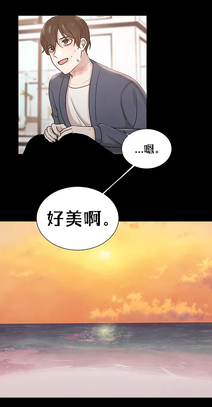 第40话 第51页