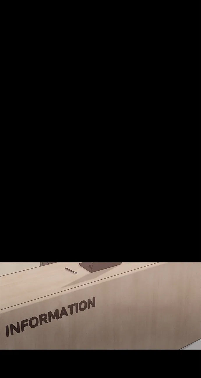 第39话 第33页