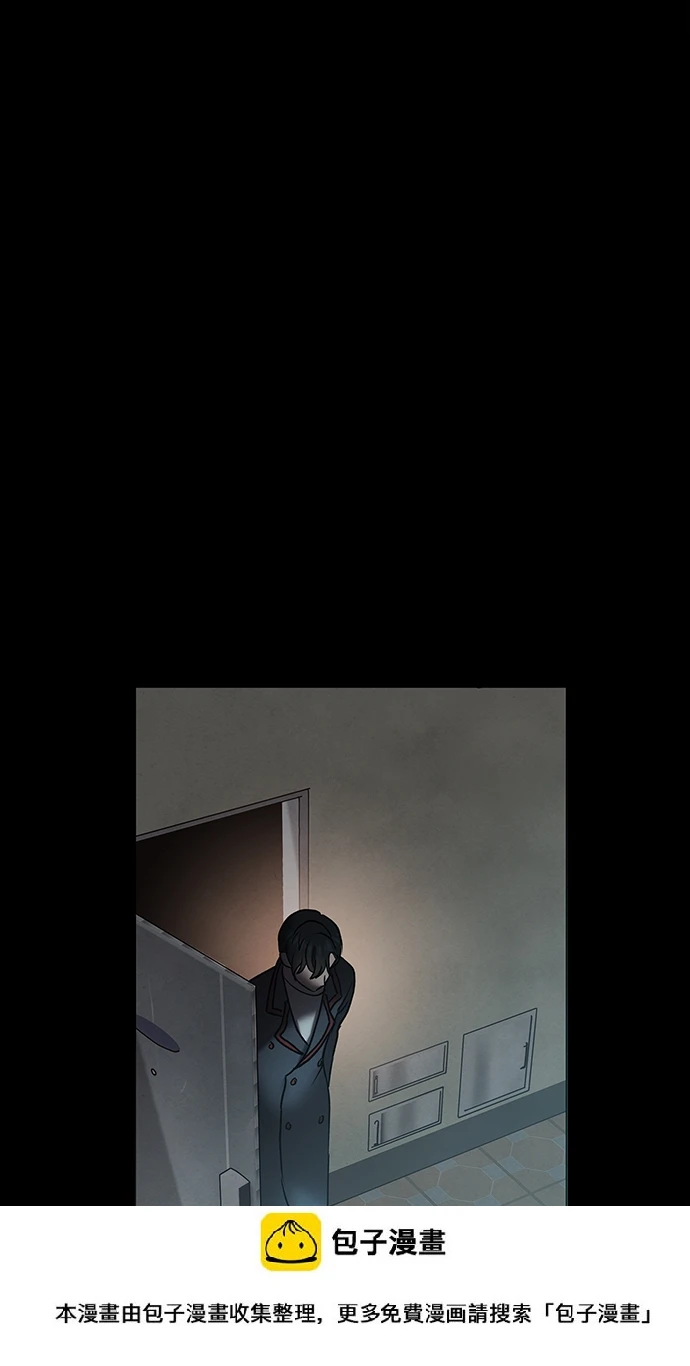 第38话 第50页