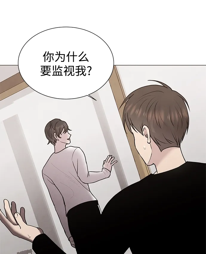 第38话 第62页