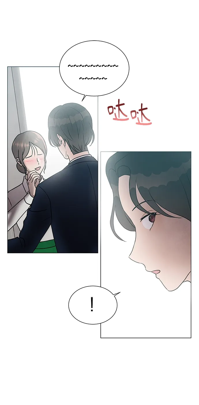 第37话 第11页