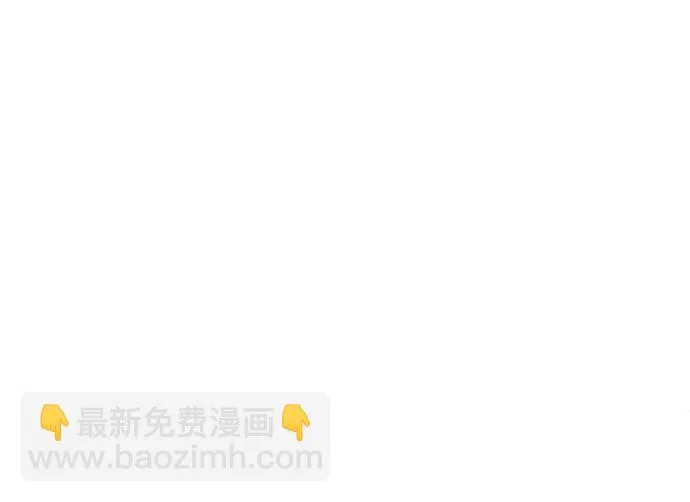 第37话 第15页