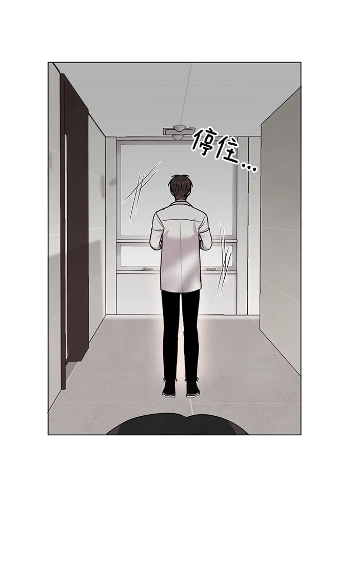 第37话 第21页
