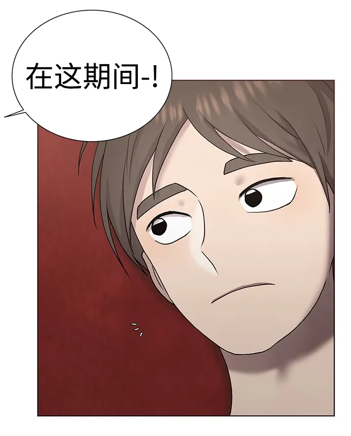 第37话 第27页