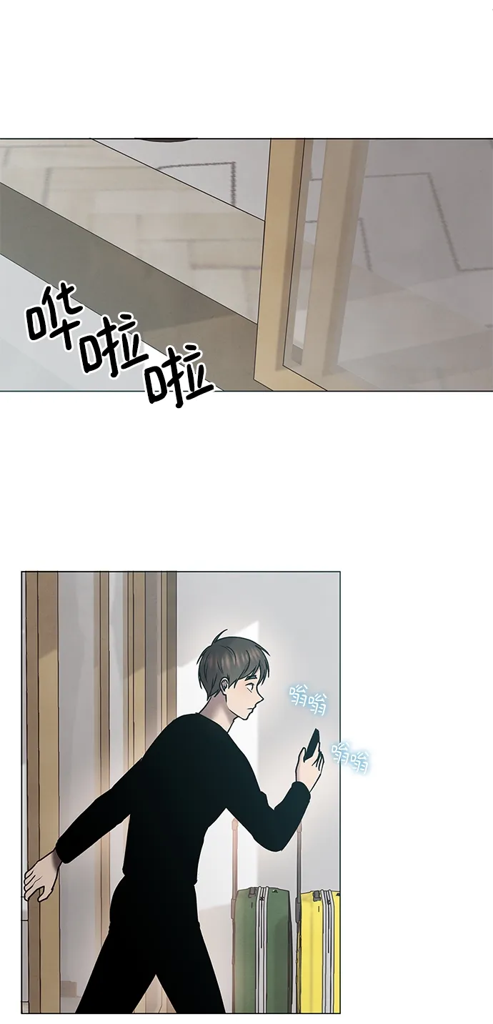 第37话 第46页