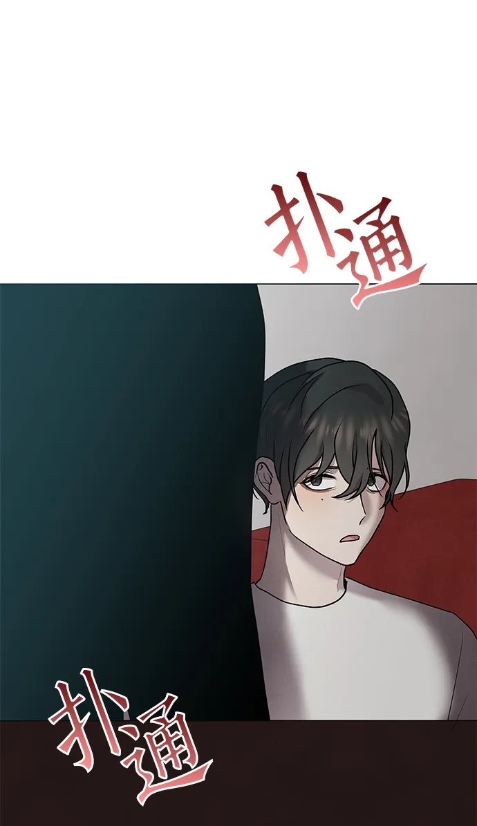 第37话 第59页