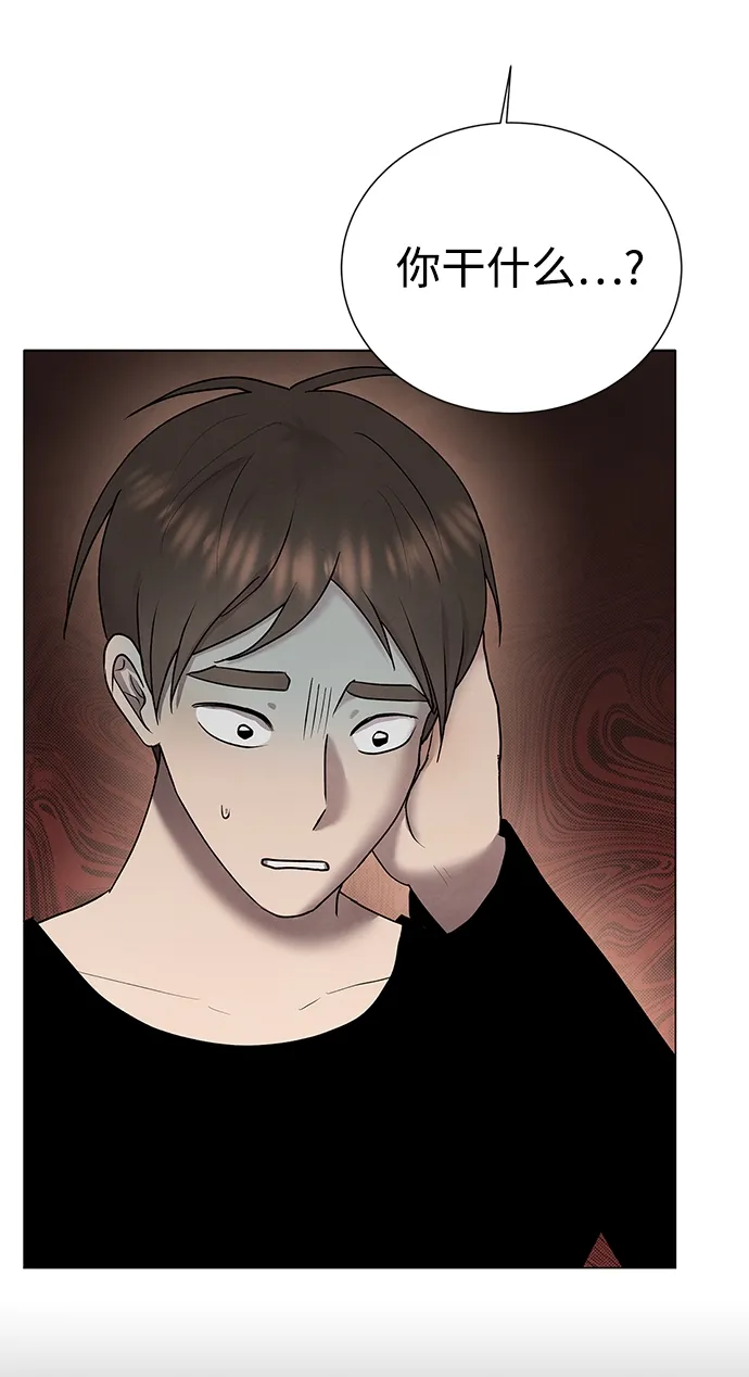 第37话 第62页