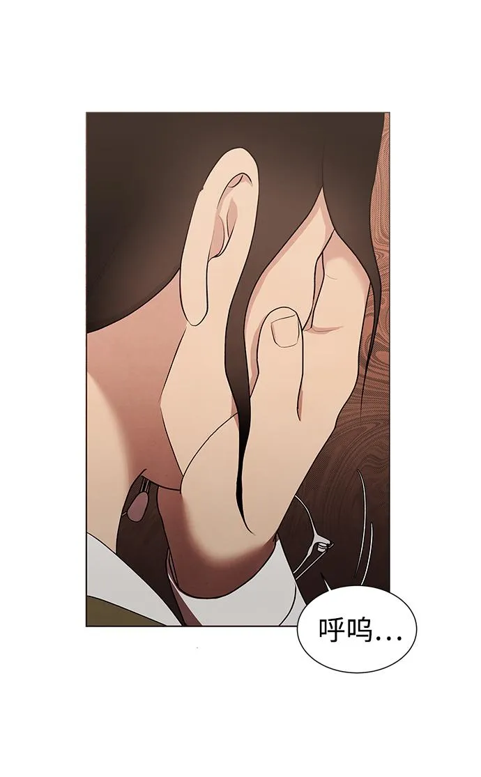 第36话 第12页