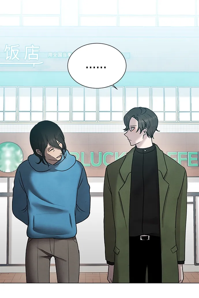 第36话 第47页