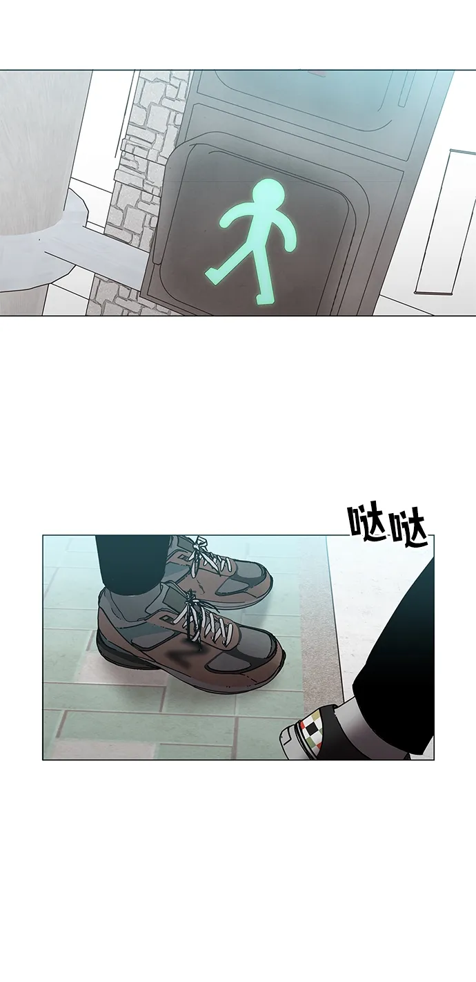 第36话 第55页