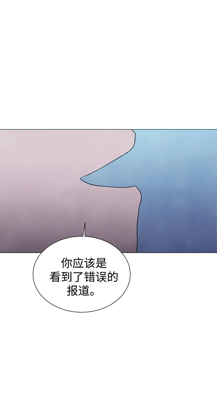 第36话 第62页