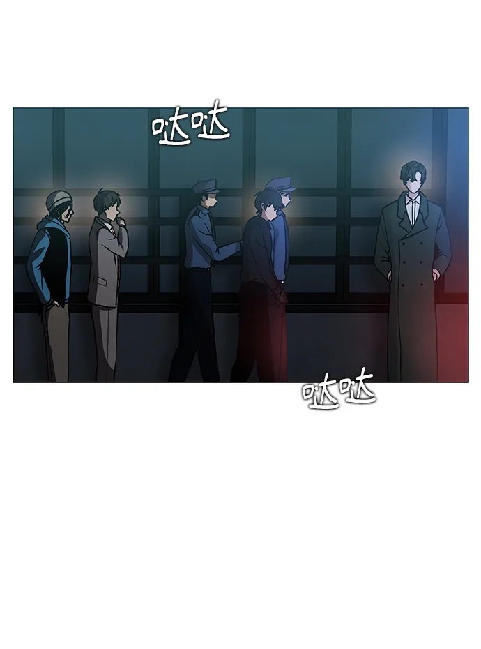 第35话 第10页