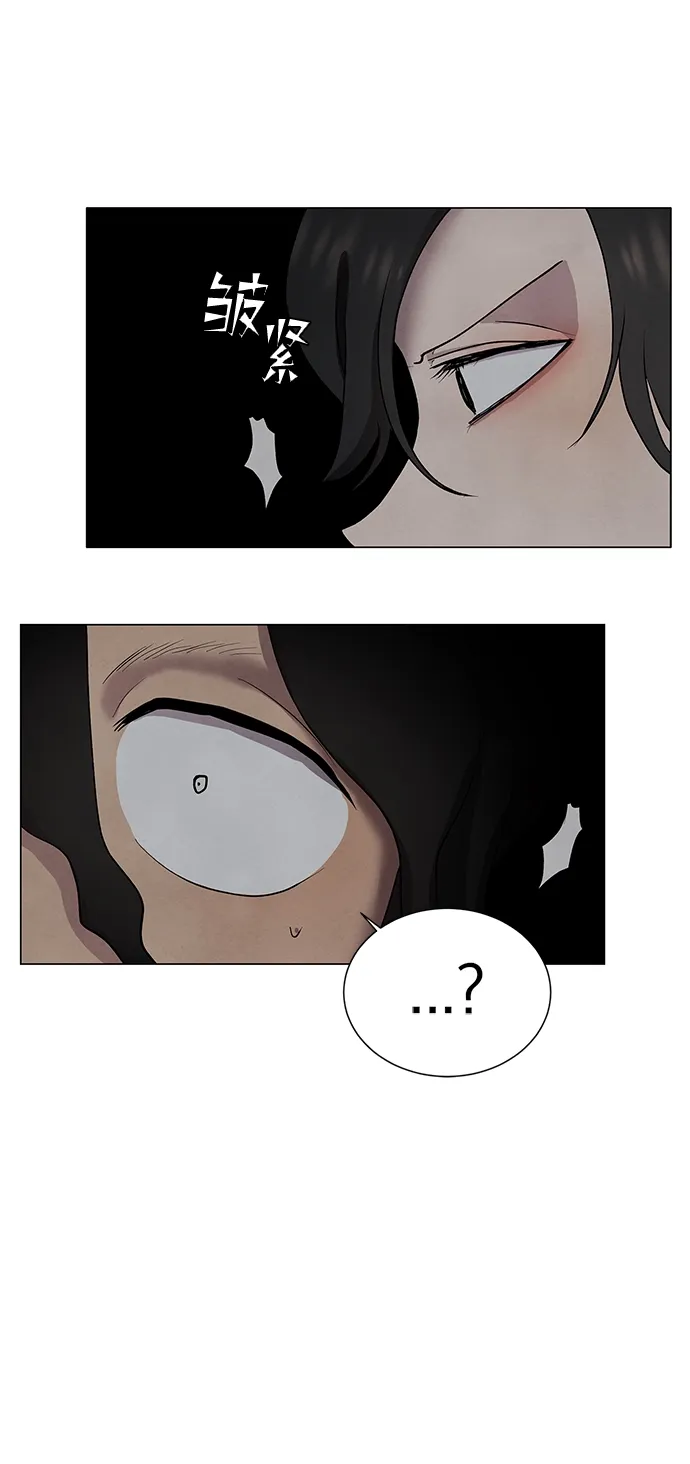 第35话 第15页
