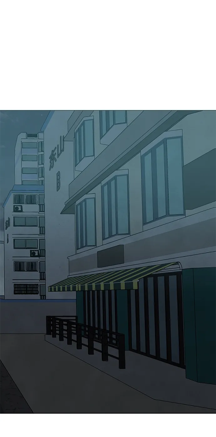 第35话 第25页