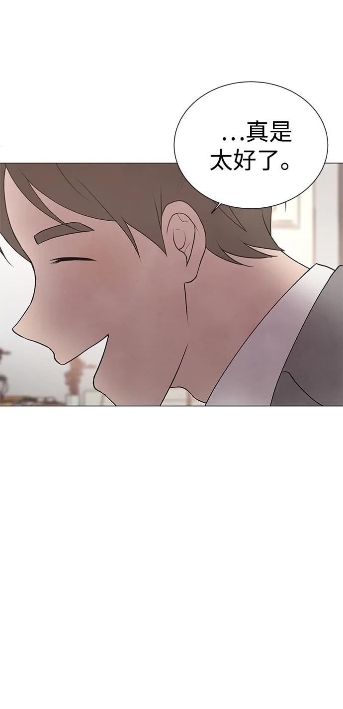 第34话 第39页