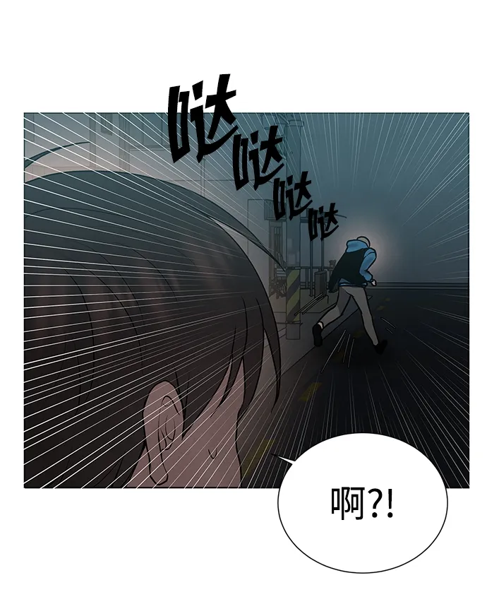 第34话 第56页