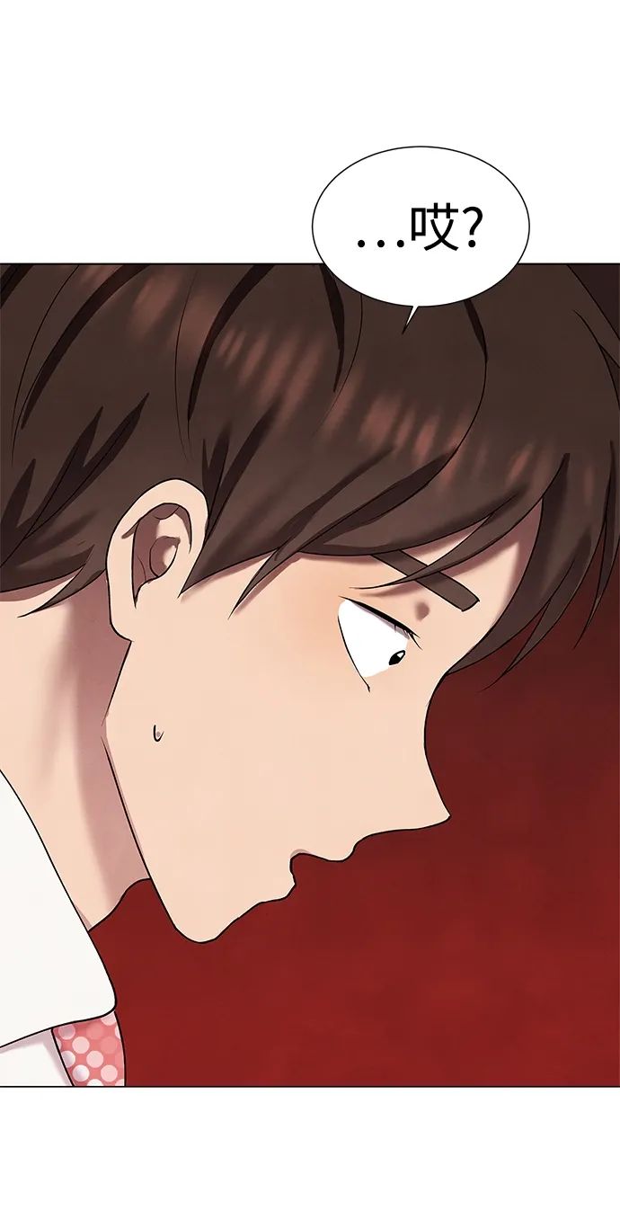 第34话 第65页