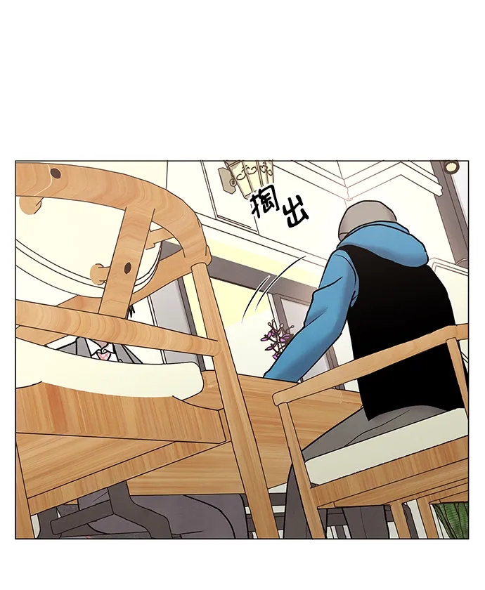 第33话 第49页