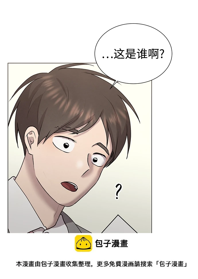 第33话 第50页