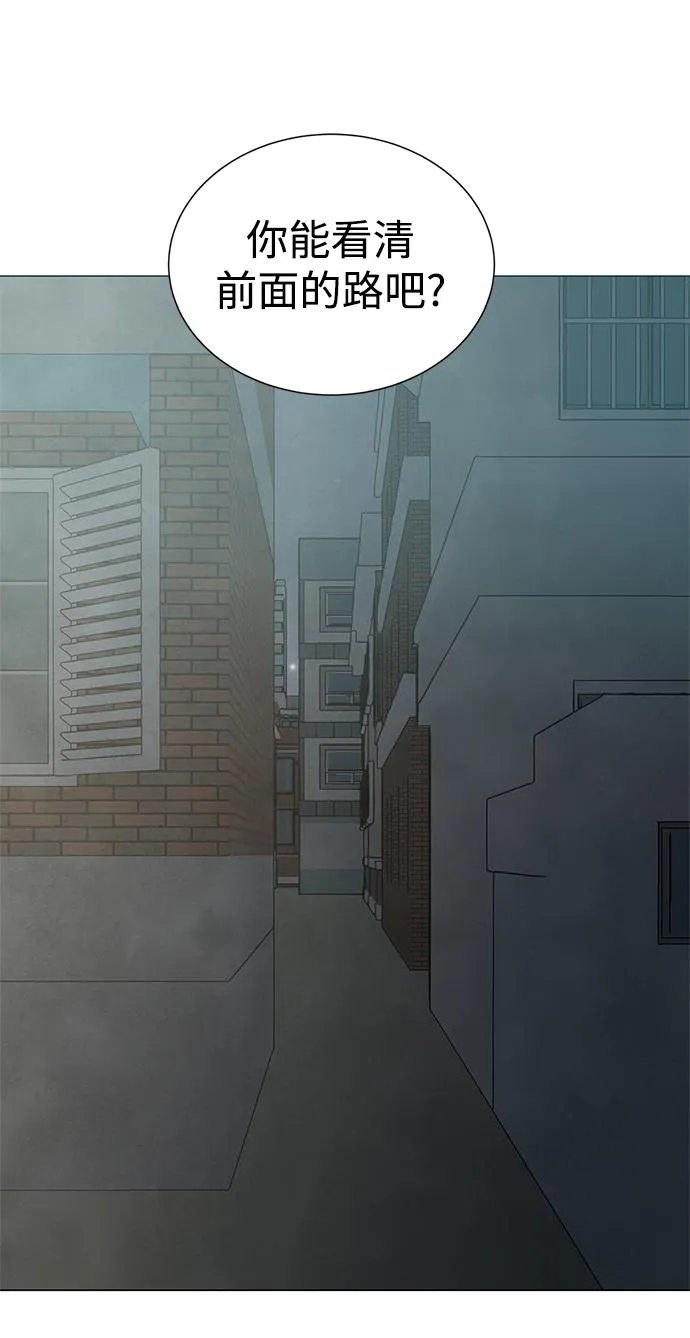 第32话 第19页