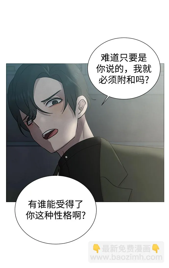 第32话 第22页