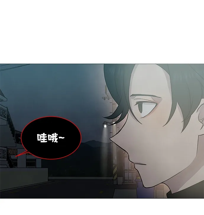 第32话 第36页