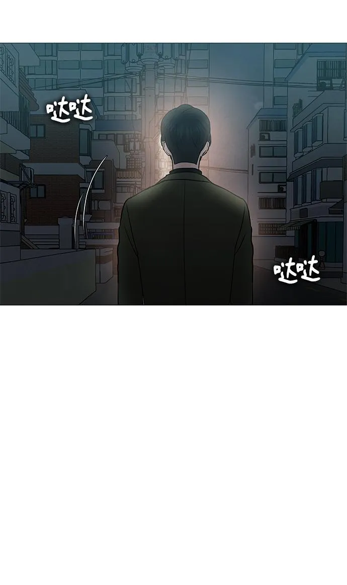 第32话 第42页