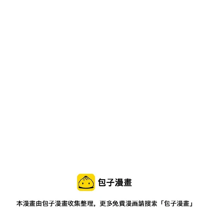 第32话 第66页