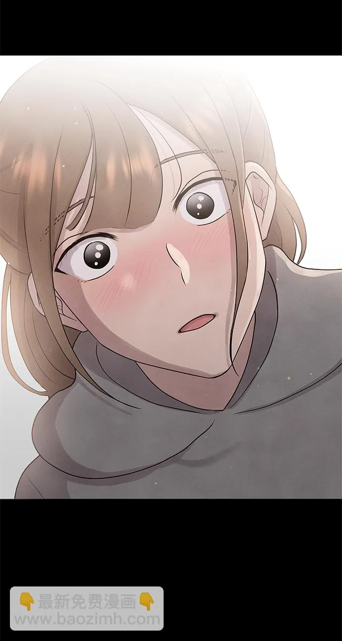 第31话 第13页