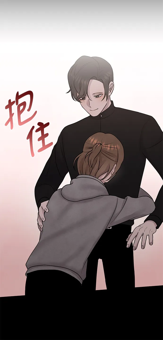 第31话 第16页
