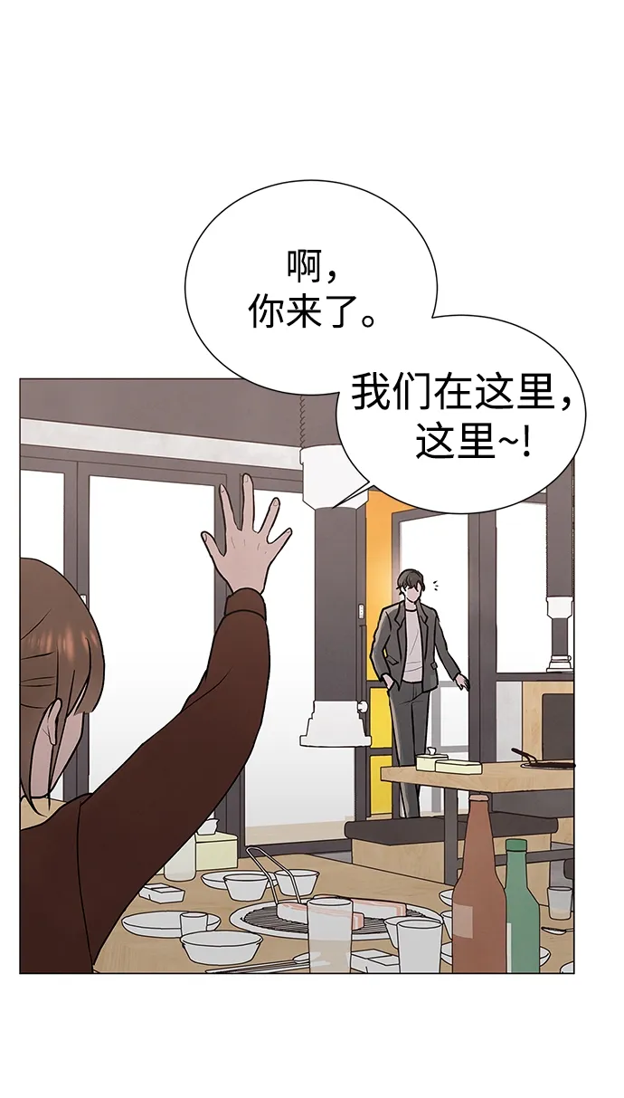 第31话 第22页