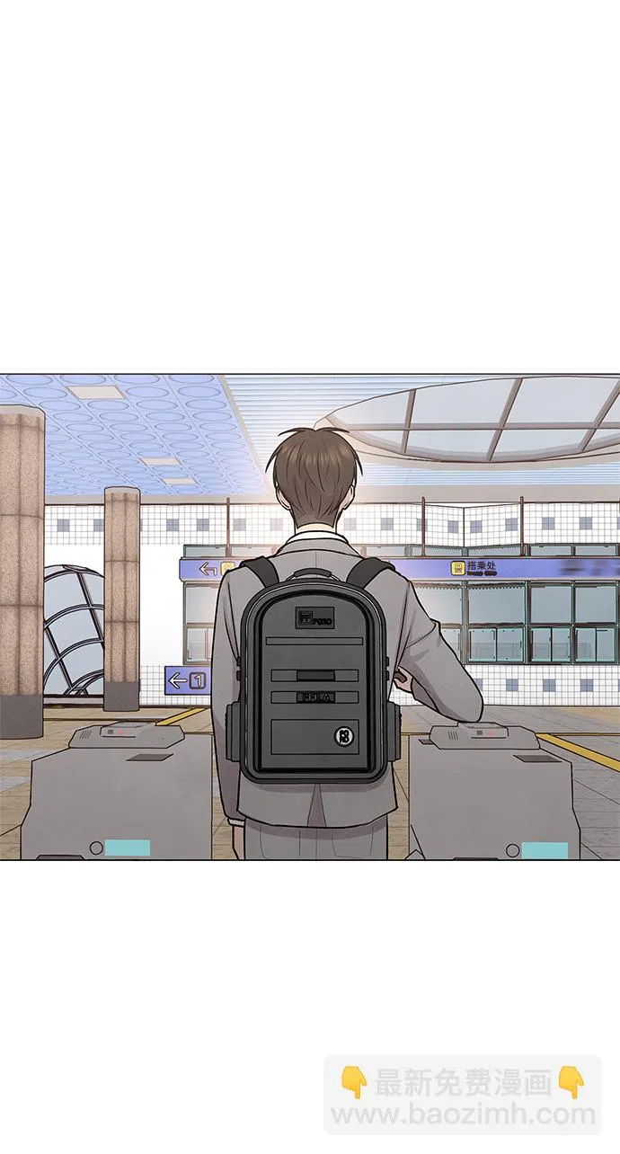第31话 第36页