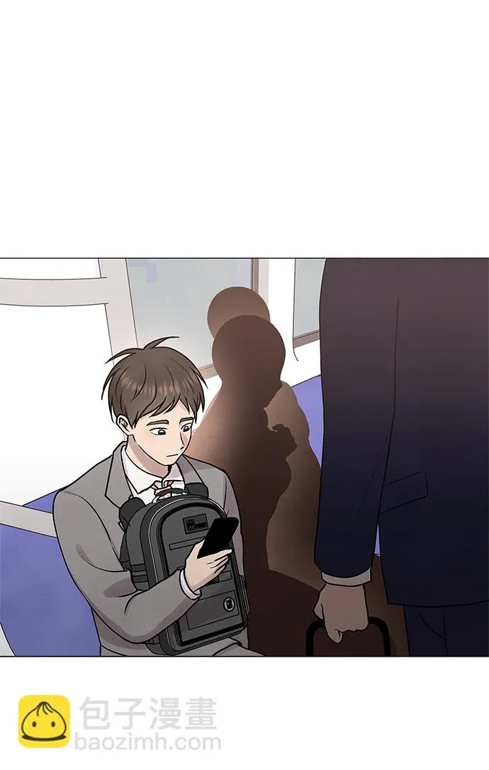 第31话 第37页