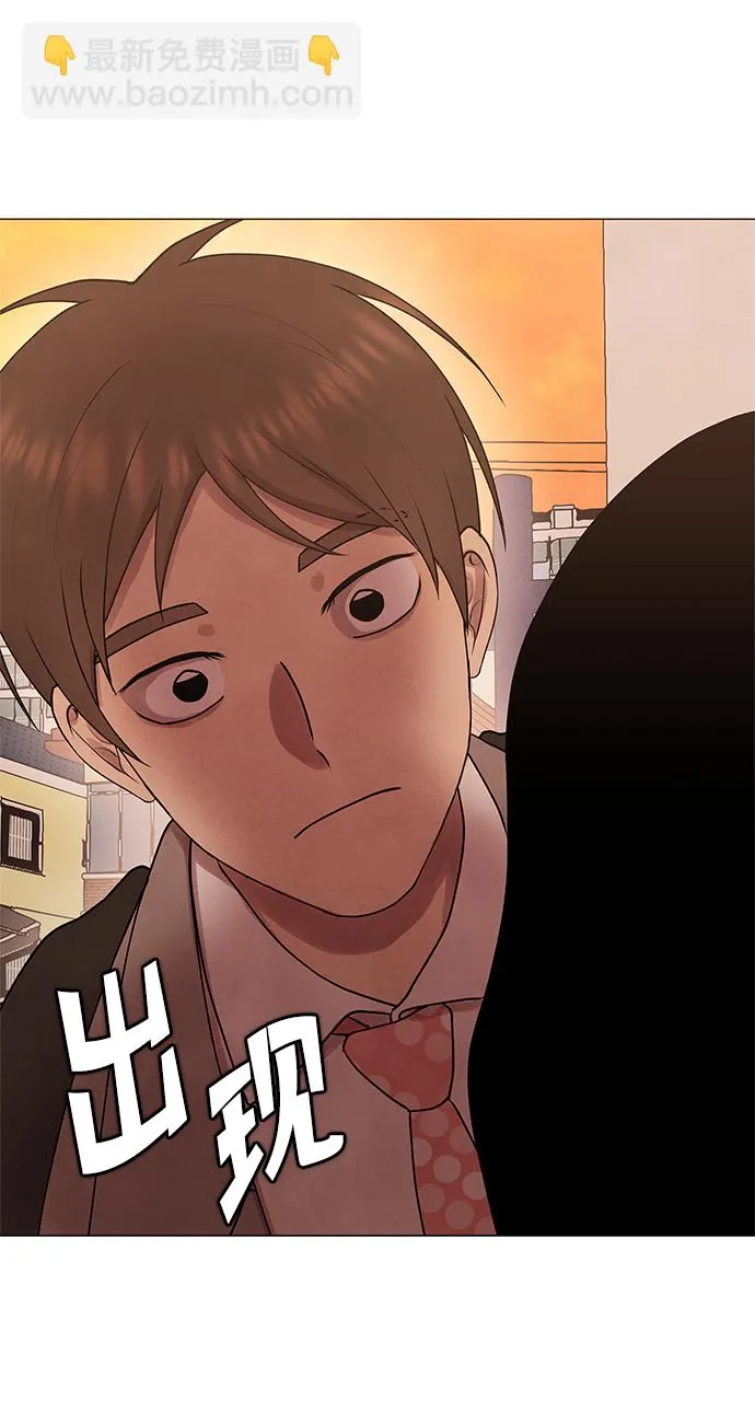 第31话 第45页