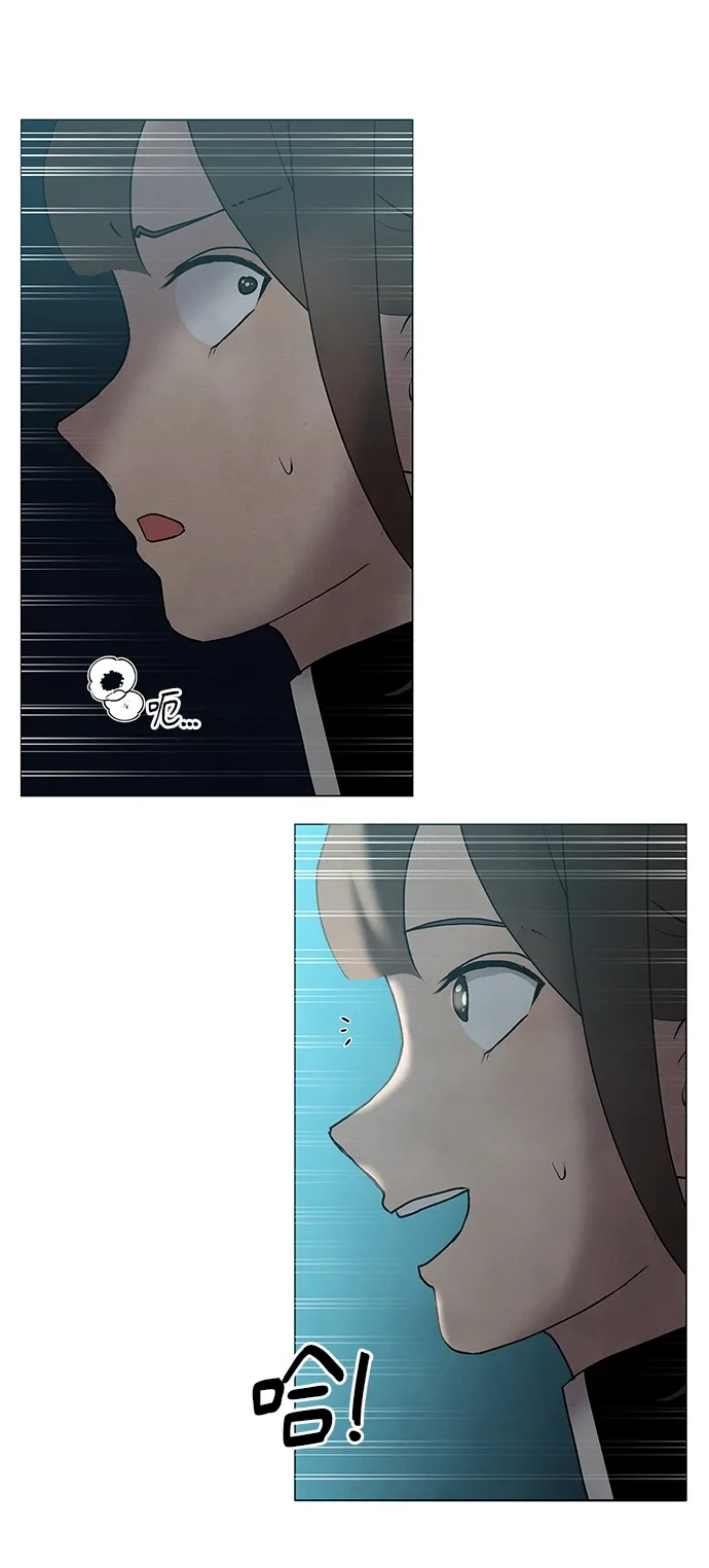 第31话 第53页