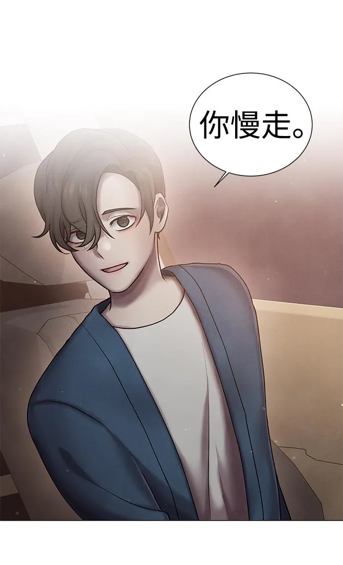 第30话 第49页