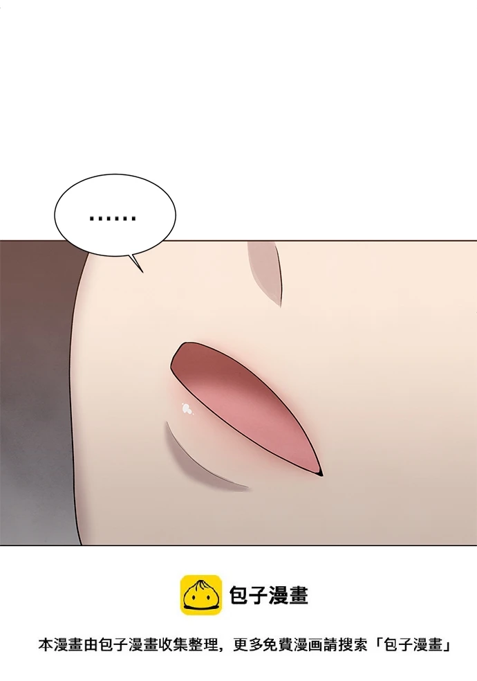 第30话 第50页