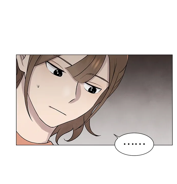 第29话 第55页