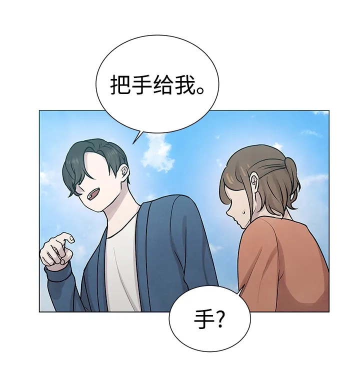 第29话 第57页