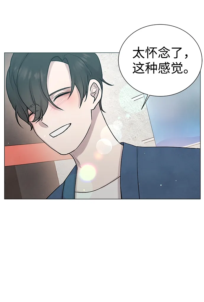第29话 第60页