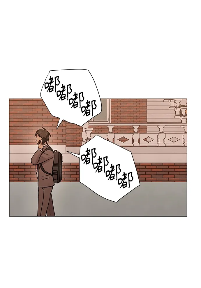 第28话 第48页
