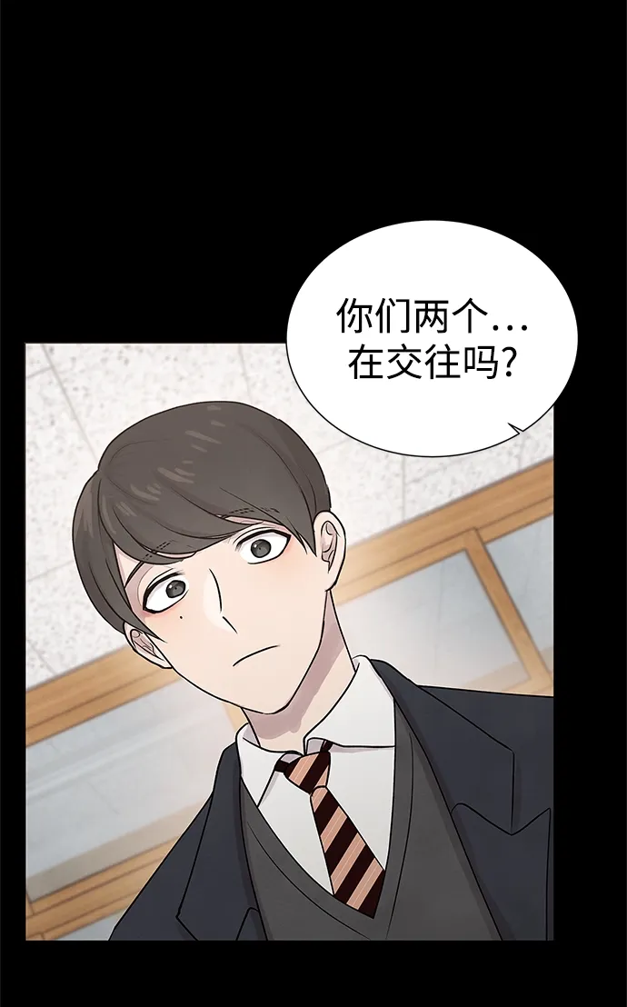 第27话 第22页