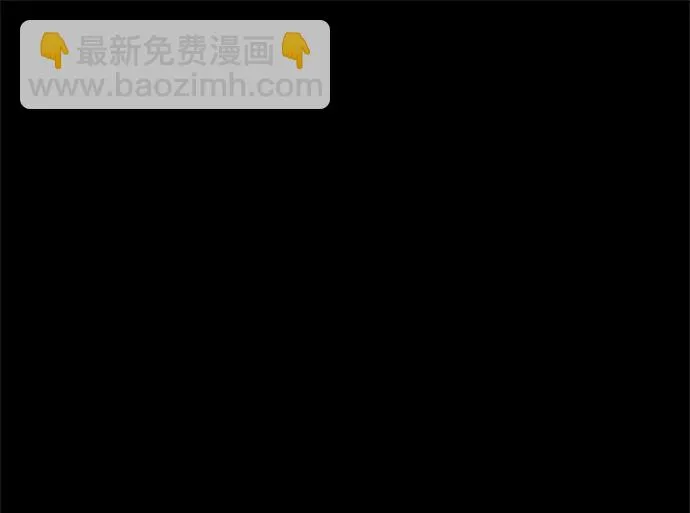 第27话 第27页