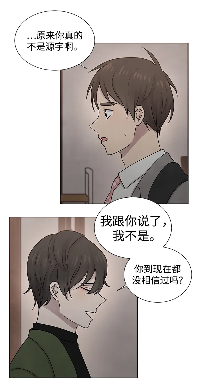 第27话 第46页
