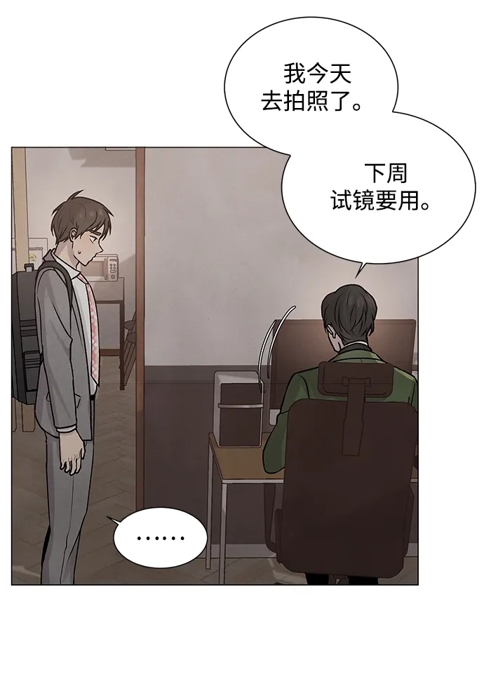 第27话 第49页