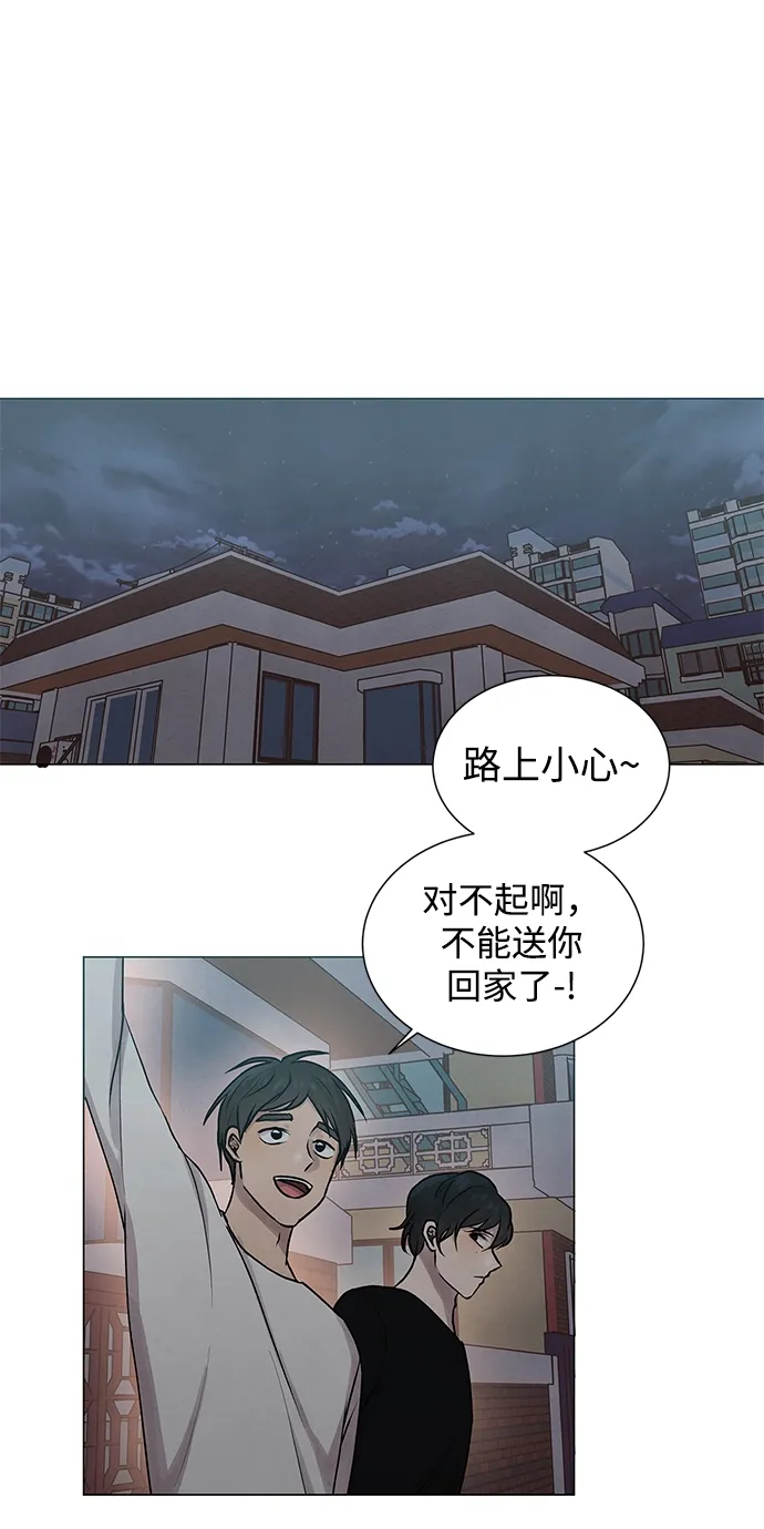第25话 第25页