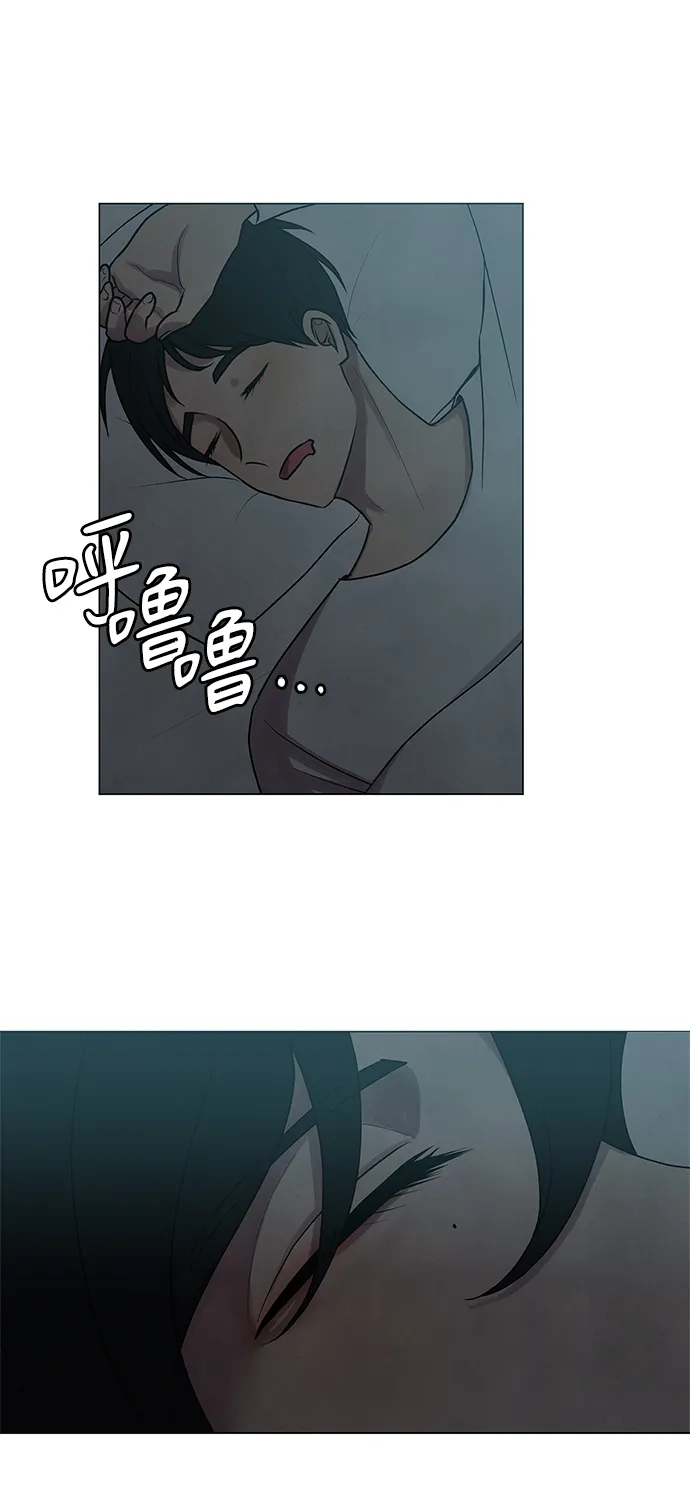第25话 第38页