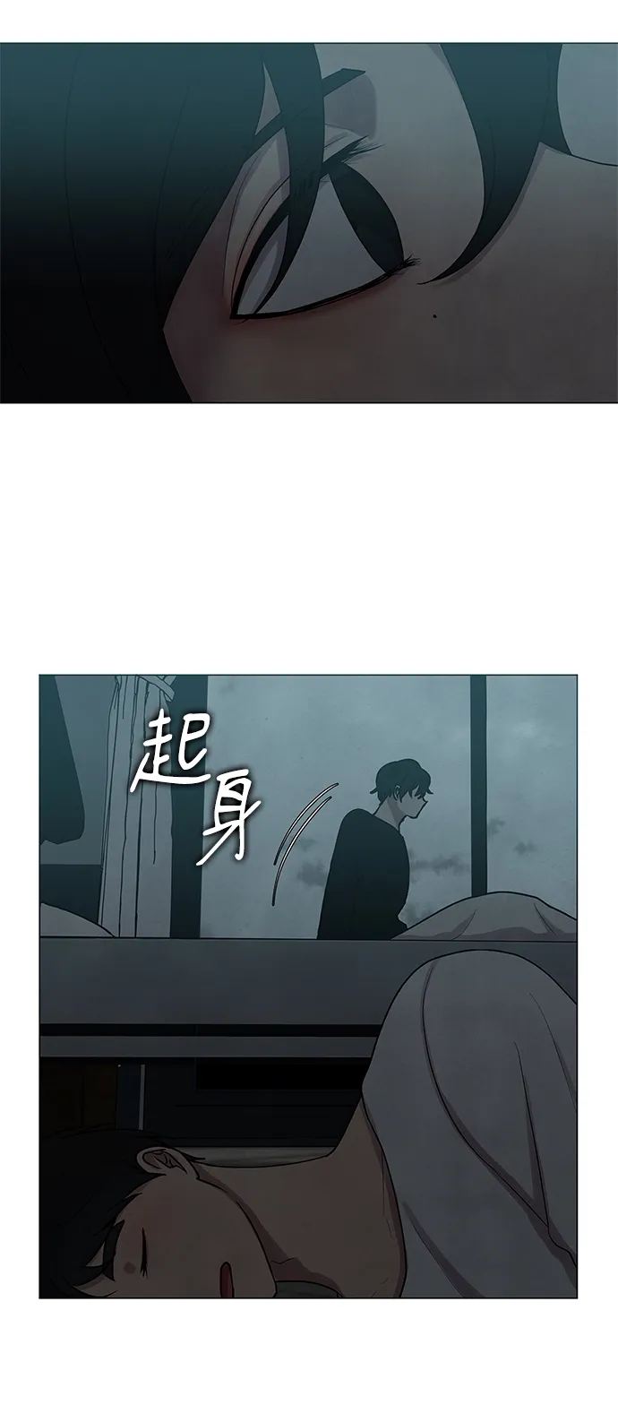第25话 第39页