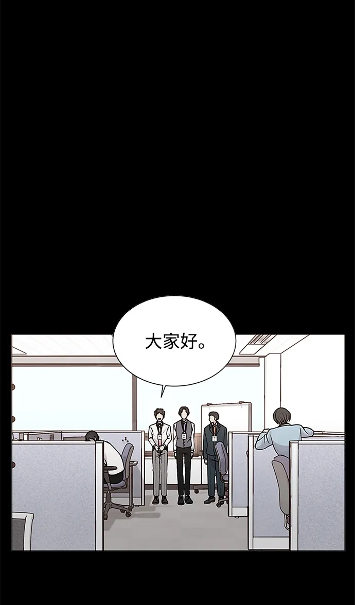第26话 第16页